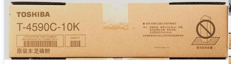 17167767282953.png