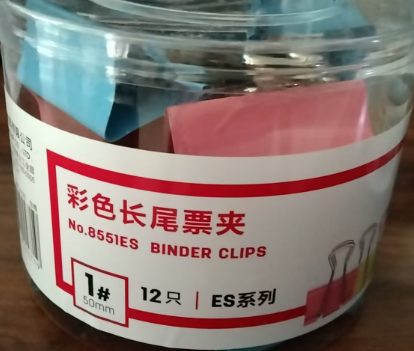 17167834704991.png