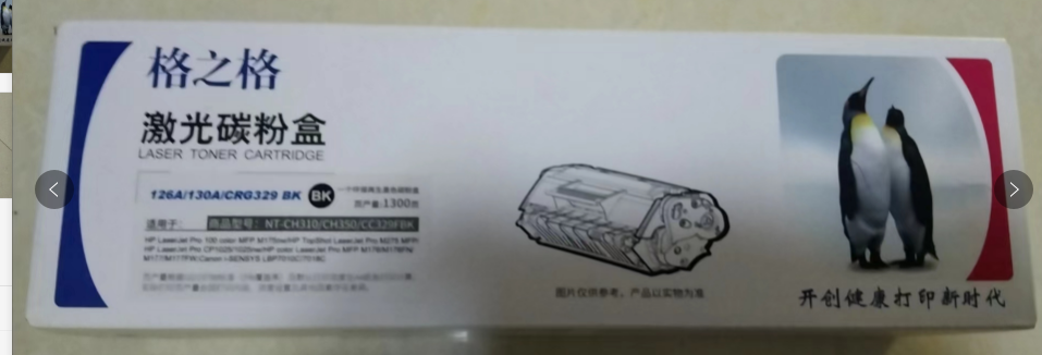 17205755632780.png