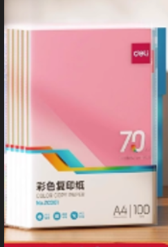 17457428652139.png
