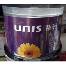 光盘