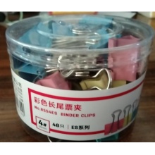 燕尾夹中