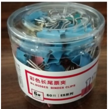燕尾夹小