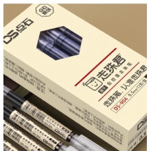 走珠笔