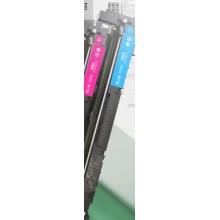 202青色硒鼓