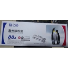 388硒鼓
