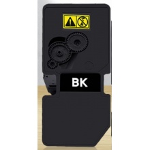 TK-5233粉仓